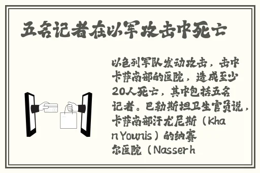 张律渝和吕总落地窗图片